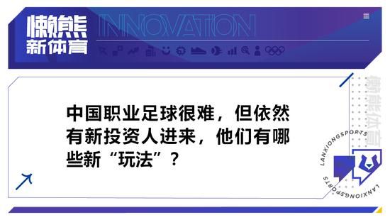 而今日最新发布的特辑中，李诞则变身;年度性价比最高客串演员，解锁情感导师、王牌销售、人类学家三重Title，脑洞横飞，花式展开独家爱情新讲，为这部贺岁大片增加了不小的话题度